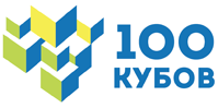 100 кубов. ООО 100 кубов. 100 Кубов организация Таганрог. Логотип транспортной компании куб. КБВ логотип.